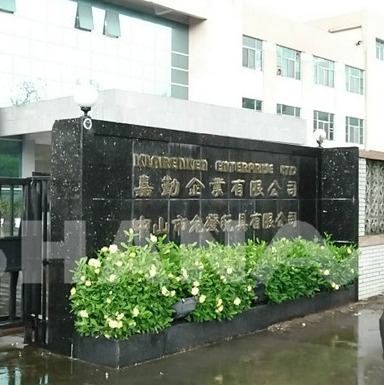 中山市允發(fā)玩具有限公司訂購?fù)婢呓饘贆z測機(jī)