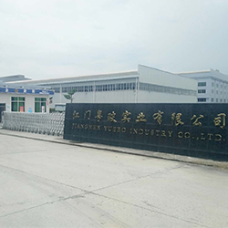 江門粵玻實(shí)業(yè)安裝使用善安金屬檢測(cè)機(jī)